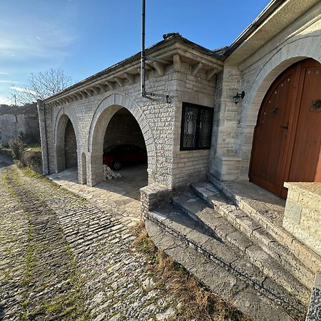 فيلا Βίτσα Πετρόκτιστο Αρχοντικό "Ιόλη" Με Θέα Ζαγόρι المظهر الخارجي الصورة